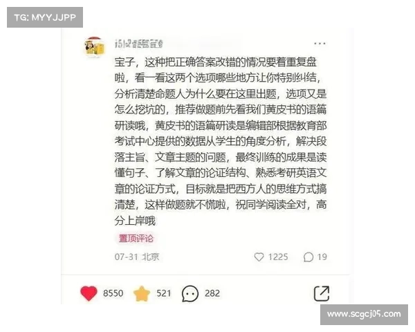 《掌握这七个技巧助你轻松突破守望先锋排位赛的瓶颈》 《掌握这七个技巧助你轻松突破守望先锋排位赛的瓶颈》