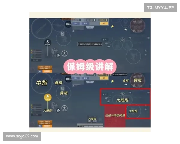 解决和平精英无法进入问题的5个实用技巧 解决和平精英无法进入问题的5个实用技巧
