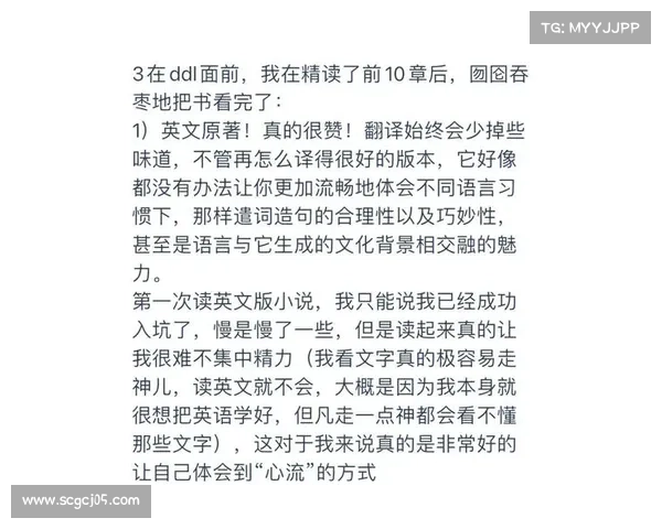 《深入解析该隐的情感纠葛与内心挣扎探索》 《深入解析该隐的情感纠葛与内心挣扎探索》