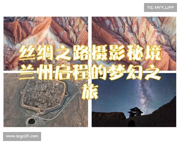 普通人与传奇人物心灵之旅的深度解密与探索之路 普通人与传奇人物心灵之旅的深度解密与探索之路