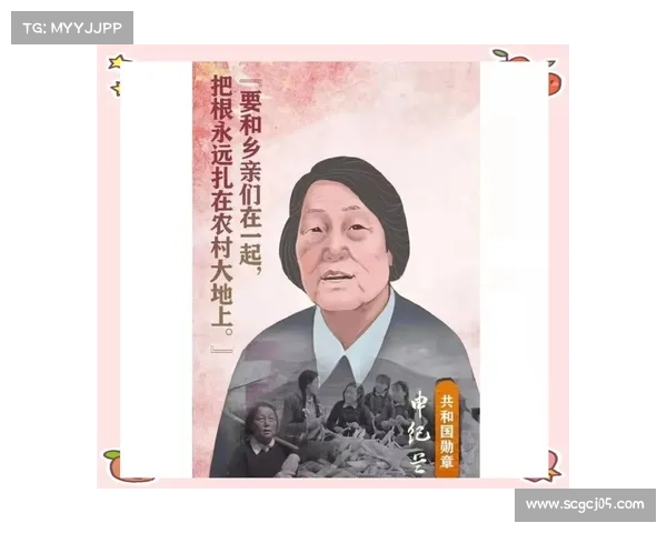 荣耀八月:揭秘英雄背后的传奇故事与英雄精神的传承 荣耀八月:揭秘英雄背后的传奇故事与英雄精神的传承