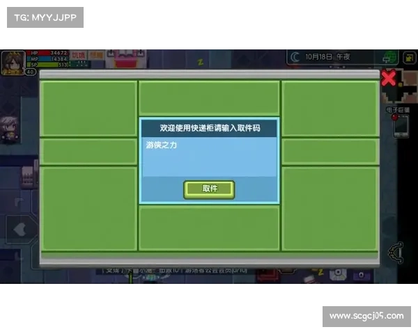 猎人幻化弓的传奇魅力与使用技巧全面解析与进阶指南 猎人幻化弓的传奇魅力与使用技巧全面解析与进阶指南