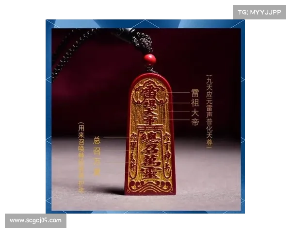 符文在古代文化与信仰中的深远意义及其历史地位探究 符文在古代文化与信仰中的深远意义及其历史地位探究