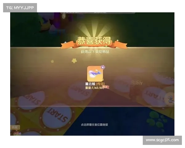 摩尔庄园2月脚印活动丰厚奖励揭秘与参与攻略详解 摩尔庄园2月脚印活动丰厚奖励揭秘与参与攻略详解