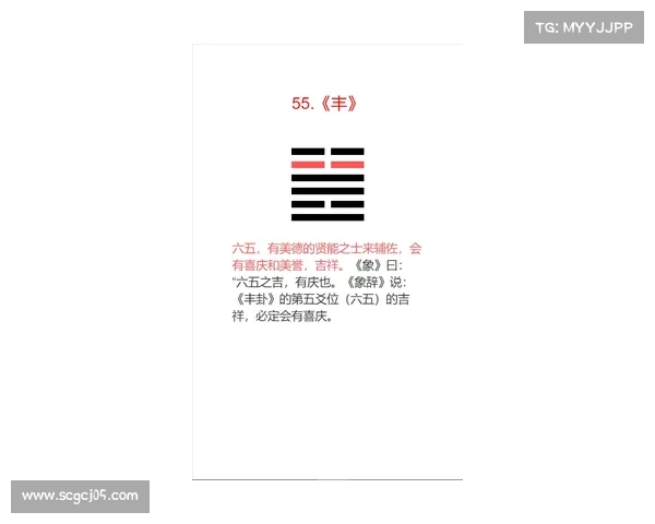 如何在英雄联盟定级赛中提升排名并稳步取得胜利的策略与技巧 如何在英雄联盟定级赛中提升排名并稳步取得胜利的策略与技巧