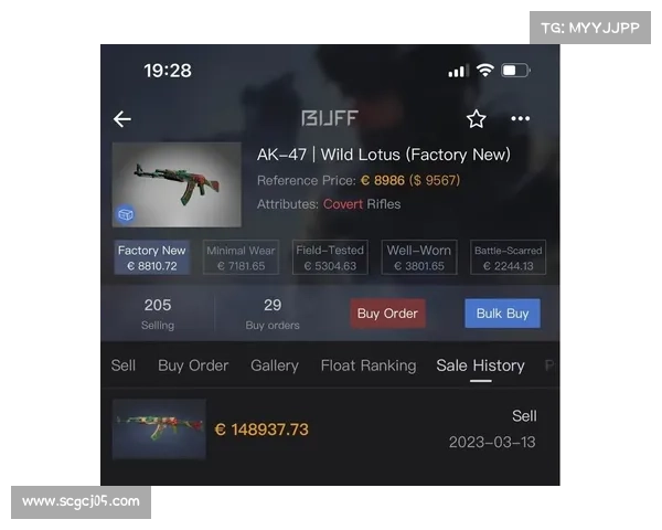 购买CSGO皮肤时必须谨慎考虑的五大关键因素与注意事项 购买CSGO皮肤时必须谨慎考虑的五大关键因素与注意事项