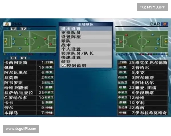 实况足球2014补丁安装与性能优化全攻略详解 实况足球2014补丁安装与性能优化全攻略详解
