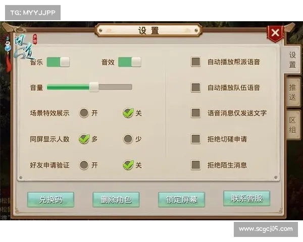 CF改名卡购买途径与获取方式详细解析及注意事项 CF改名卡购买途径与获取方式详细解析及注意事项