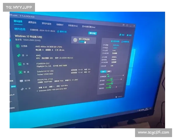 如何提升笔记本显卡性能并有效避免过热问题的方法与技巧 如何提升笔记本显卡性能并有效避免过热问题的方法与技巧