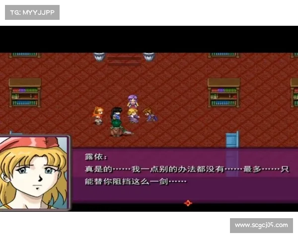 如何使用黑暗圣剑传说修改器进行游戏属性修改与优化技巧