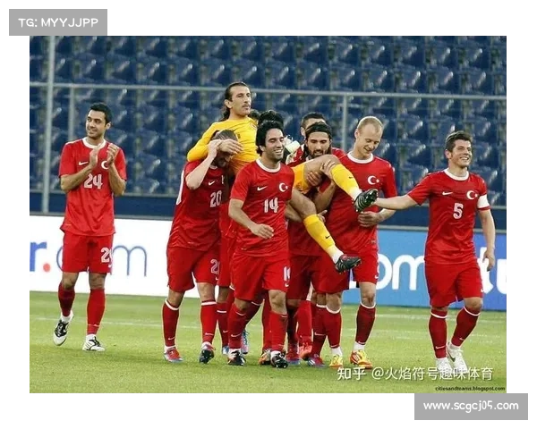 如何快速查询土耳其足球最新比赛信息与赛程安排