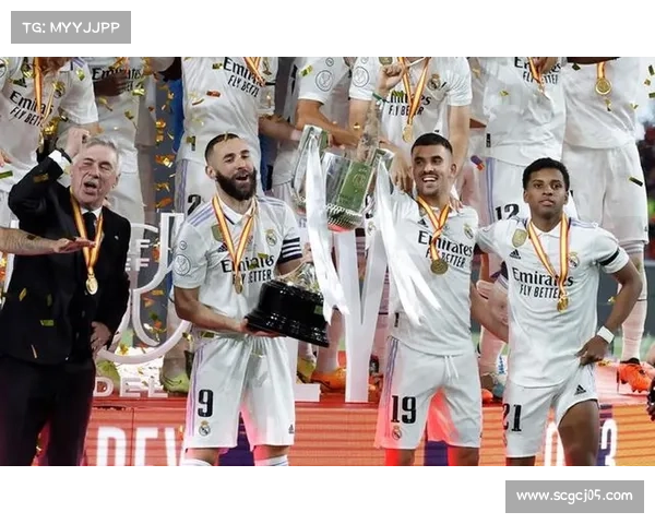 如何在线观看皇家马德里国王杯决赛精彩回放与精彩瞬间重温