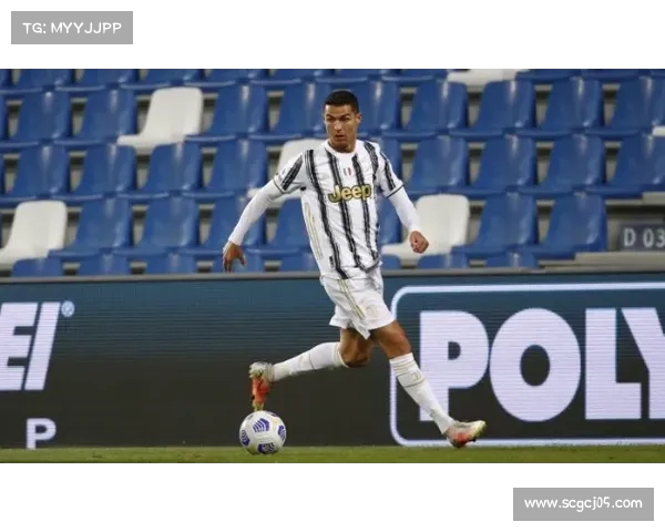 尤文图斯崛起历程探析：从低谷到巅峰的足球传奇之路