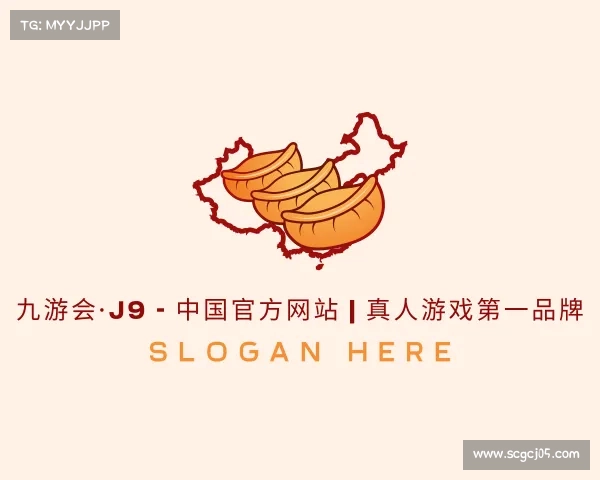 关于九游会·J9 - 中国官方网站 | 真人游戏第一品牌